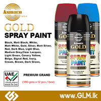 ASMACO Spray Paint - 280G (interior - exterior cfc free)  Yellow