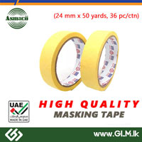 ASMACO MASKING TAPE {1