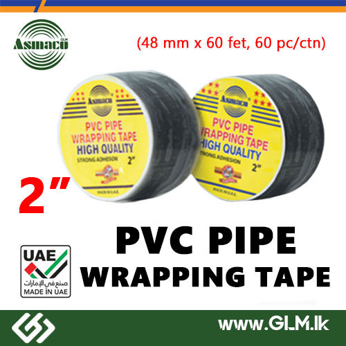 ASMACO PVC PIPE WRAPPING TAPE 2