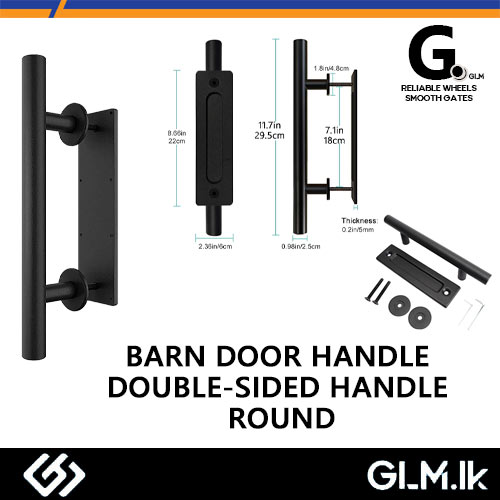 G. (DOT) BARN DOOR HANDLE – DOUBLE-SIDED HANDLE (ROUND)