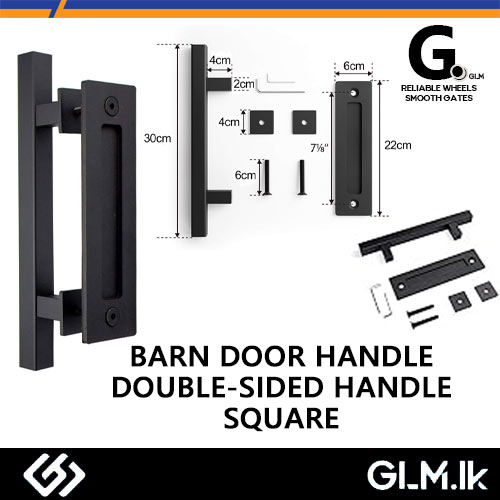 G. (DOT) BARN DOOR HANDLE – DOUBLE-SIDED HANDLE (SQUARE)