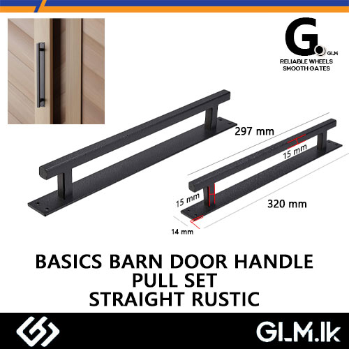 G. (DOT) BASICS BARN DOOR HANDLE – PULL SET STRAIGHT RUSTIC