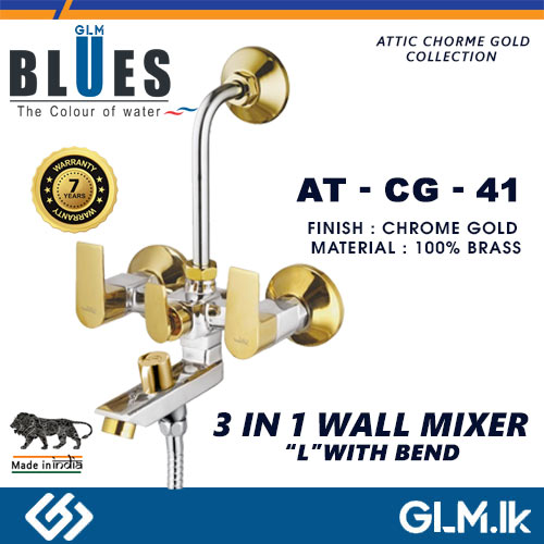 BLUES 3 in 1 GOLD CHORM WALL MIXER WITH L BEND