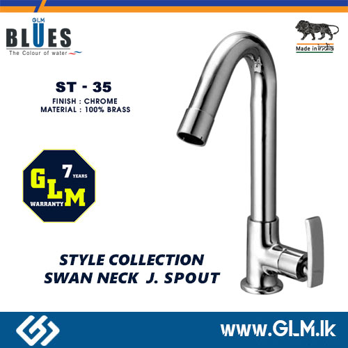 BLUES SWAN NECK  J SPOUT STYLE  COLLECTION ST-35