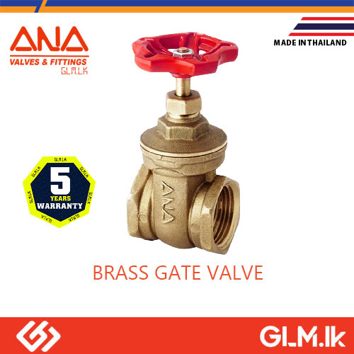 ANA BRASS GATE VALVE 1/2