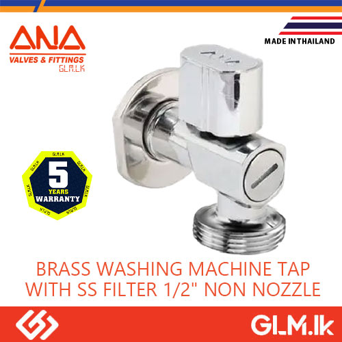 ANA BRASS WASHING MACHINE TAP WITH SS FILTER 1/2