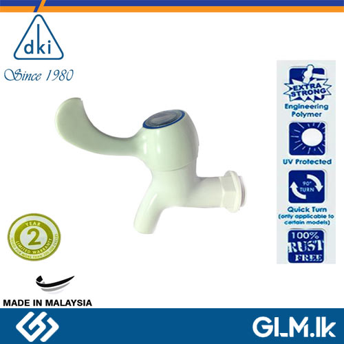 DKI BIB TAP LEVER HANDLE 1/2