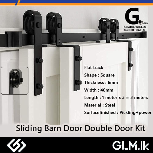 G. (DOT) SLIDING BARN DOOR DOUBLE DOOR KIT – FLAT TRACK JOINED TRACK   TRACK LENGTH: 3 METERS (1X3)