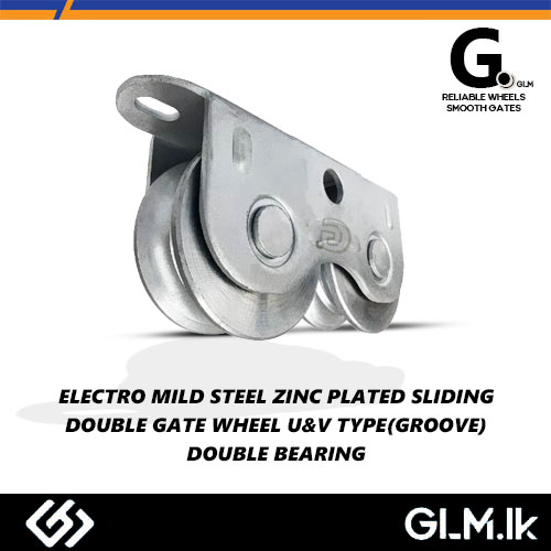 G. ELECTRO MILD STEEL ZINC PLATED SLIDING DOUBLE GATE WHEEL U&V TYPE(GROOVE) DOUBLE BEARING 70MM