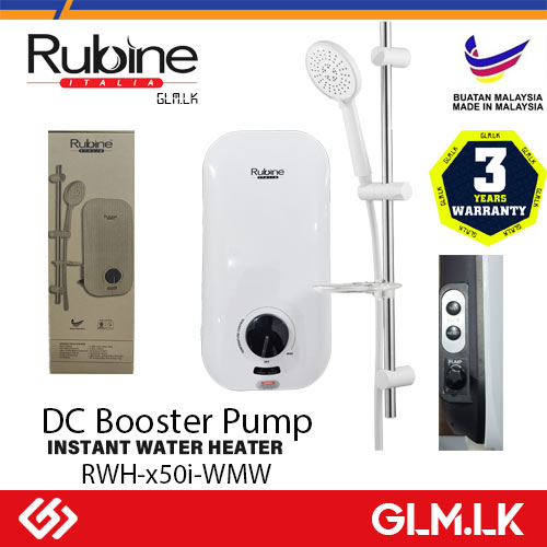 RUBINE INSTANT WATER HEATER WITH DC BOOSTER PUMP – WHITE (RWH-X50I-WMW)