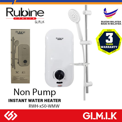 RUBINE INSTANT WATER HEATER WITHOUT DC PUMP – WHITE (RWH-X50-WMW)