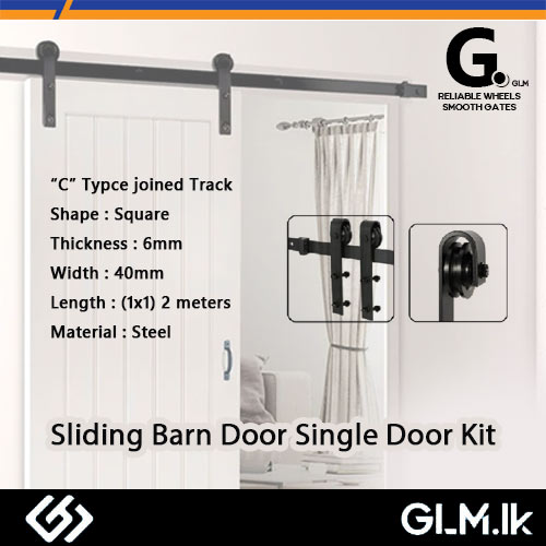 G. (DOT) SLIDING BARN DOOR SINGLE DOOR KIT – “C” TYPE JOINED TRACK   TRACK LENGTH: 2 METERS (1X1