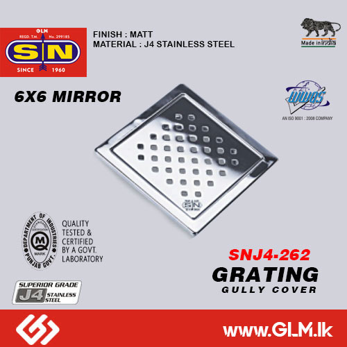 SN J4-262 GULLY COVER SQ 6 X 6 MIRROR