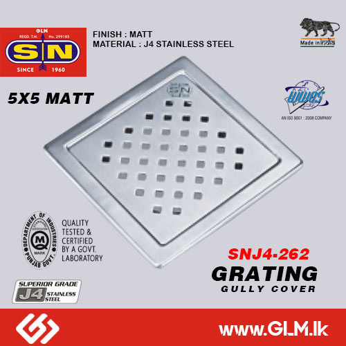 SN J4-262 GULLY COVER SQ 5 X 5 MATT