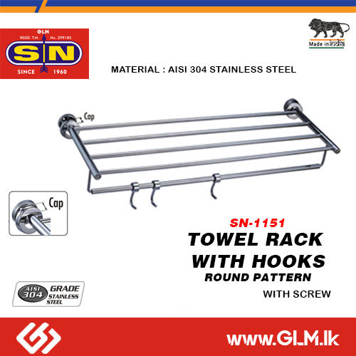 SN 1151 SS 304 TOWEL RACK WITH HOOKS ROUND