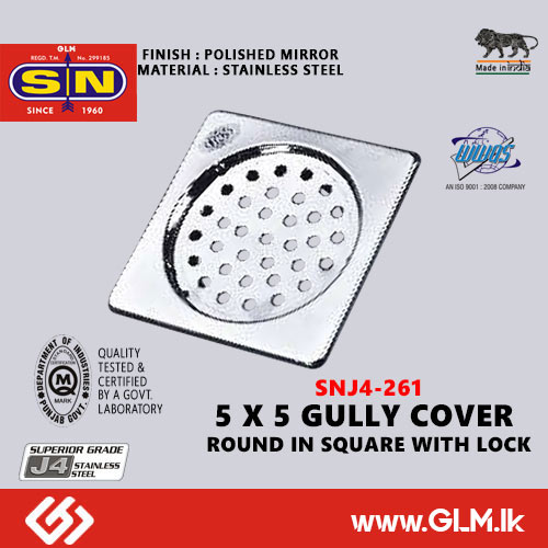 SN J4-261 GULLY COVER SQ 5 X 5 MIRROR ROUND IN SQUARE WITH LOCK