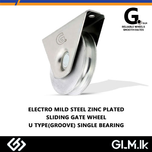 G. ELECTRO MILD STEEL ZINC PLATED SLIDING GATE WHEEL U TYPE(GROOVE) SINGLE BEARING 70MM