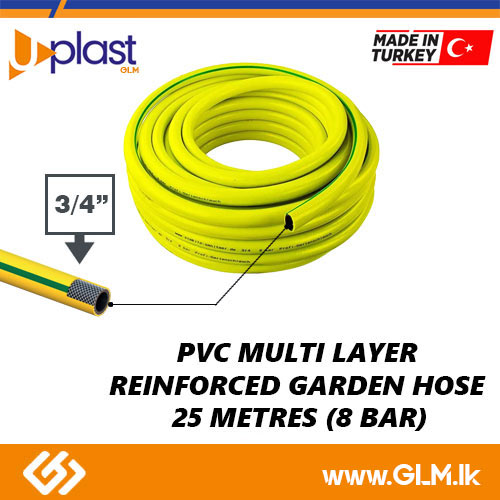 UPLAST REINFORCED GARDEN HOSE 3/4