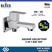 BLUES 2 IN 1 BIB TAP SQUARE COLLECTION SQ-26