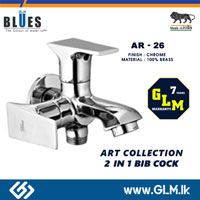 BLUES 2IN1 BIB COCK ART COLLECTION AR-26