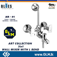 BLUES 3 in1 WALL MIXER WITH L BEND ART COLLECTION AR-41