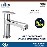 BLUES PILLAR COCK HIGH NECK ART COLLECTION AR-13