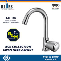 BLUES SWAN NECK J.SPOUT ACE COLLECTION AC-35