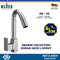 BLUES SWAN NECK J SPOUT SQUARE COLLECTION SQ-35