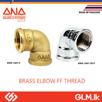 ANA BRASS ELBOW FF THREAD  1/2