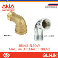 ANA BRASS ELBOW MALE AND FEMALE THREAD  1/2