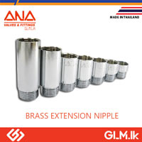 ANA BRASS EXTENSION NIPPLE  1/2