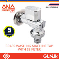ANA BRASS WASHING MACHINE TAP WITH SS FILTER 1/2