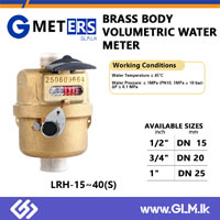 G METERS BRASS BODY VOLUMETRIC WATER METER  1/2