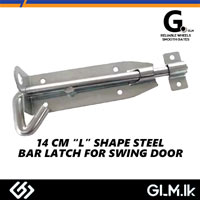 G. (DOT) 14 CM “L” SHAPE STEEL BAR LATCH FOR SWING DOOR