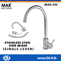 MAK-553 STAINLESS STEEL SINK MIXER ( SINGLE LEVER )