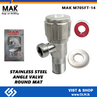 MAK M705FT-14 STAINLESS STEEL ANGLE VALVE ROUND MATT