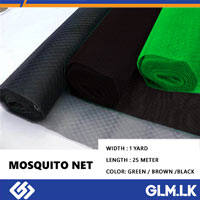 MOSQUITO NET ( 1 YARD 25 METERS GREEN