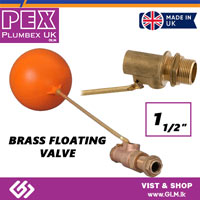 PEX BRASS FLOATING VALVE 1 1/2 