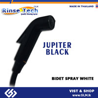 BIDET SPRAY JUPITER BLACK