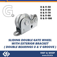 ELECTRO MILD STEEL ZINC PLATED SLIDING DOUBLE GATE WHEEL U&V TYPE(GROOVE) BOUBLE BEARING 60MM