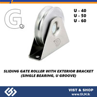 G. ELECTRO MILD STEEL ZINC PLATED SLIDING GATE WHEEL U TYPE(GROOVE) SINGLE BEARING 70MM