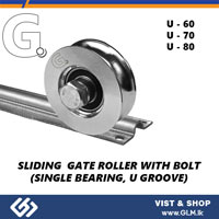 SLIDING GATE ROLLER WITH BOLT (SINGLE BEARING, U GROOVE) 70 MM