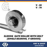 SLIDING GATE ROLLER WITH BOLT (SINGLE BEARING, V GROOVE) 70 MM