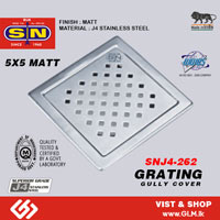 SN J4-262 GULLY COVER SQ 5 X 5 MATT