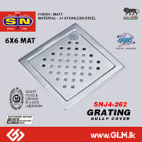SN J4-262 GULLY COVER SQ 6 X 6 MATT