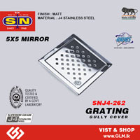 SN J4-262 GULLY COVER SQ 5 X 5 MIRROR