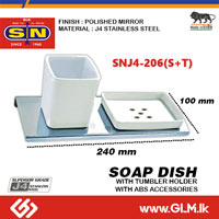SN-206 S+T 304 SOAP DISH WITH TUMBLER HOLDER
