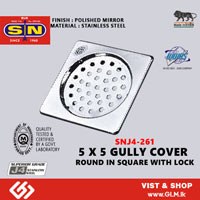 SN J4-261 GULLY COVER SQ 5 X 5 MIRROR ROUND IN SQUARE WITH LOCK