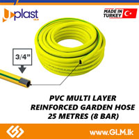 UPLAST REINFORCED GARDEN HOSE 3/4