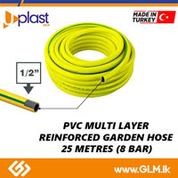 UPLAST REINFORCED GARDEN HOSE 1/2